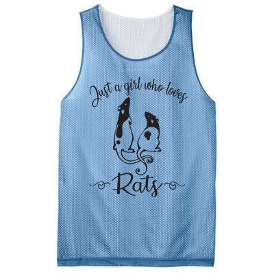 Rat 4953 Mesh Reversible Basketball Jersey Tank