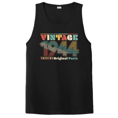 Retro 60s 70s Style Vintage 1944 Original Parts 80th Birthday PosiCharge Competitor Tank