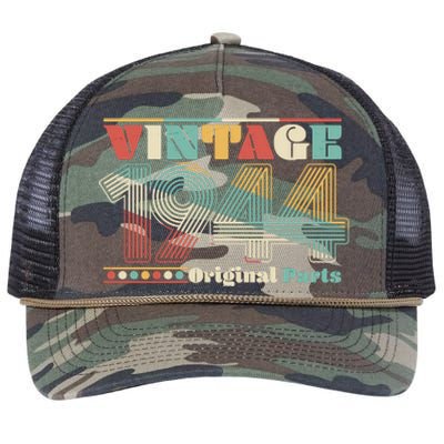 Retro 60s 70s Style Vintage 1944 Original Parts 80th Birthday Retro Rope Trucker Hat Cap