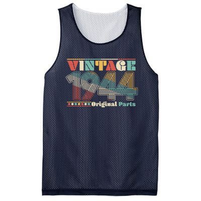 Retro 60s 70s Style Vintage 1944 Original Parts 80th Birthday Mesh Reversible Basketball Jersey Tank