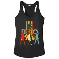 Retro 70s Disco Gifts Vintage Dancing Disco Ball Ladies PosiCharge Competitor Racerback Tank