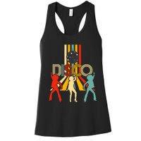 Retro 70s Disco Gifts Vintage Dancing Disco Ball Women's Racerback Tank