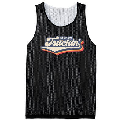 Retro 70s Vintage Keep on Truckin Mesh Reversible Basketball Jersey Tank