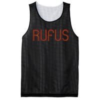 Rufus 70s Vintage For Music Lovers Of Funk And Disco Mesh Reversible Basketball Jersey Tank