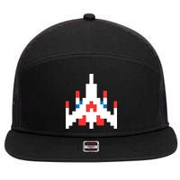 Retro 80's Computer Game Space Ship 7 Panel Mesh Trucker Snapback Hat