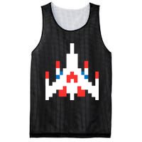 Retro 80's Computer Game Space Ship Mesh Reversible Basketball Jersey Tank