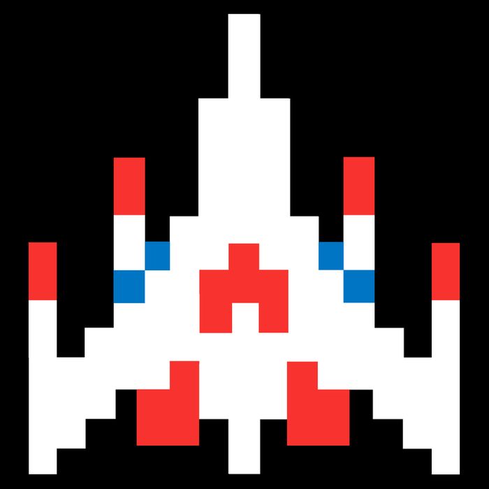 Retro 80's Computer Game Space Ship 16oz Travel Tumbler