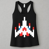 Retro 80's Computer Game Space Ship Womens Tank Top