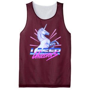 Retro 80's Eighties Laser Unicorns Mesh Reversible Basketball Jersey Tank