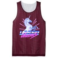 Retro 80's Eighties Laser Unicorns Mesh Reversible Basketball Jersey Tank