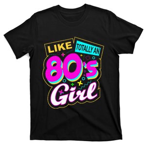 Retro 80's Fashion Throwback Party Lover T-Shirt