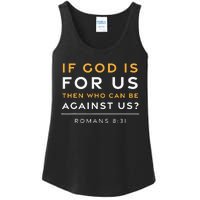 Romans 831 If God Is For Us Jesus Christian Bible Verse Ladies Essential Tank