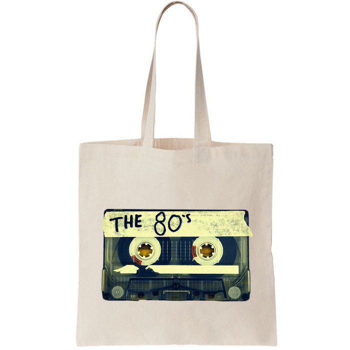 Retro 80S Mix Tape Bag