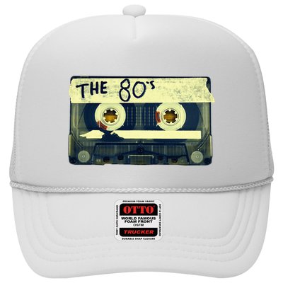 Retro 80S Mix Tape Trucker Hat