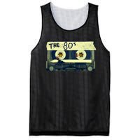 Retro 80S Mix Tape Mesh Reversible Basketball Jersey Tank