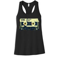 Retro 80S Mix Tape Women's Racerback Tank