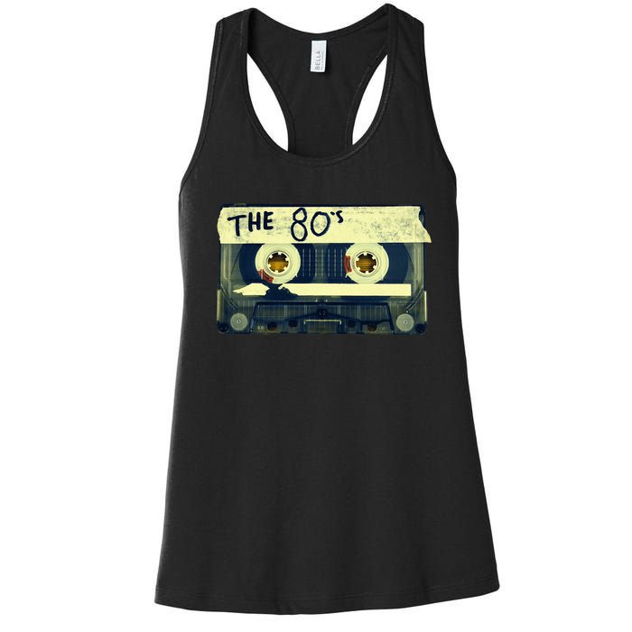 Retro 80S Mix Tape Women's Racerback Tank