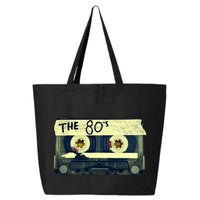 Retro 80S Mix Tape 25L Jumbo Tote