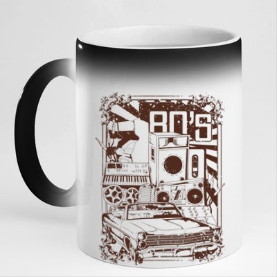 Retro 80's Vintage Classic Car Boombox Graphic 11oz Black Color Changing Mug