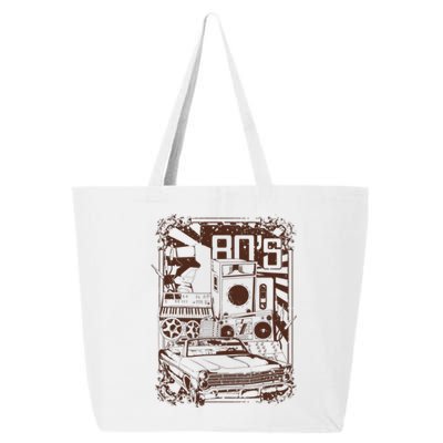 Retro 80's Vintage Classic Car Boombox Graphic 25L Jumbo Tote