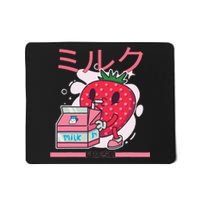 Retro 90s Japanese Kawaii Strawberry Milk Shake Cartoon  Mousepad