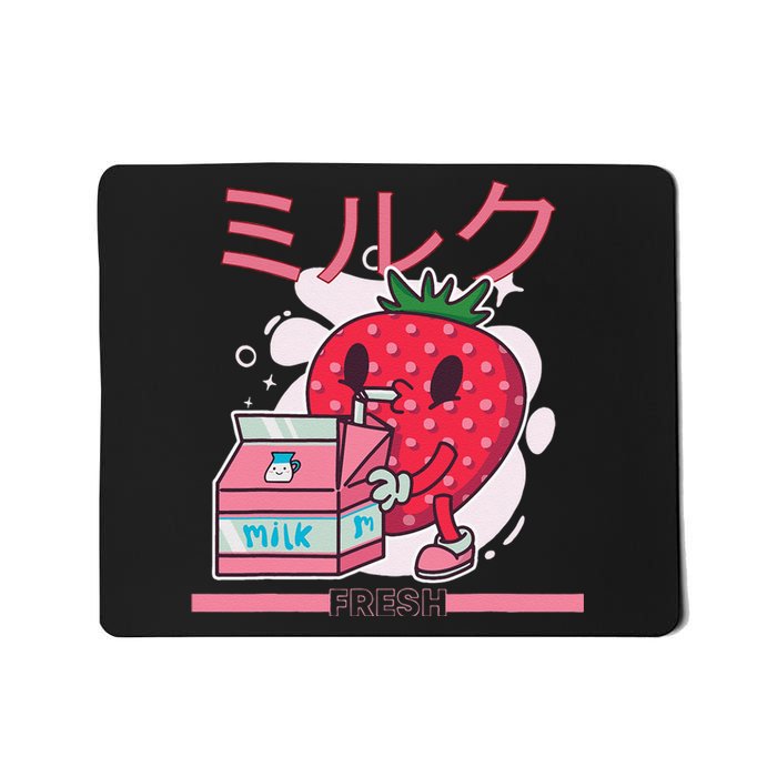 Retro 90s Japanese Kawaii Strawberry Milk Shake Cartoon  Mousepad