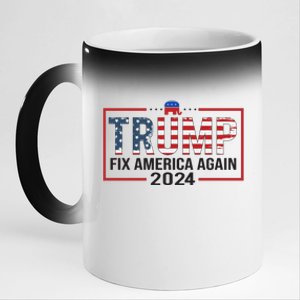 Rejuvenate America 2024 Patriotic Theme 11oz Black Color Changing Mug