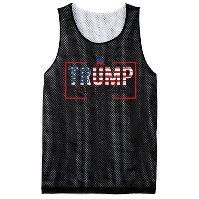 Rejuvenate America 2024 Patriotic Theme Mesh Reversible Basketball Jersey Tank