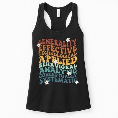 Retro Aba Bcba Pecs 7 Dimensions Of Behavior Aba Therapy Womens Tank Top