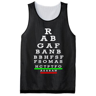 Rabgafban City Girls Abbreviation Act Up Mesh Reversible Basketball Jersey Tank