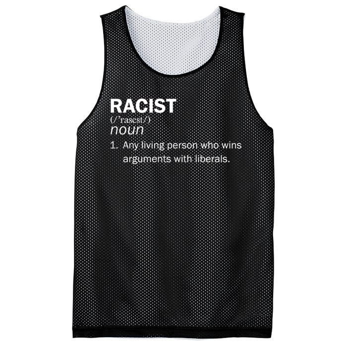 Racist Liberals Definition  Mesh Reversible Basketball Jersey Tank