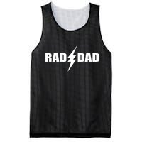 Rad Dad Lightning Logo Mesh Reversible Basketball Jersey Tank