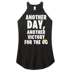 Retro Another Day Another Victory For The Og Women’s Perfect Tri Rocker Tank