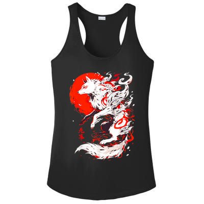 Retro Animal Funny Fox Vintage Okami Basic Japan Ladies PosiCharge Competitor Racerback Tank