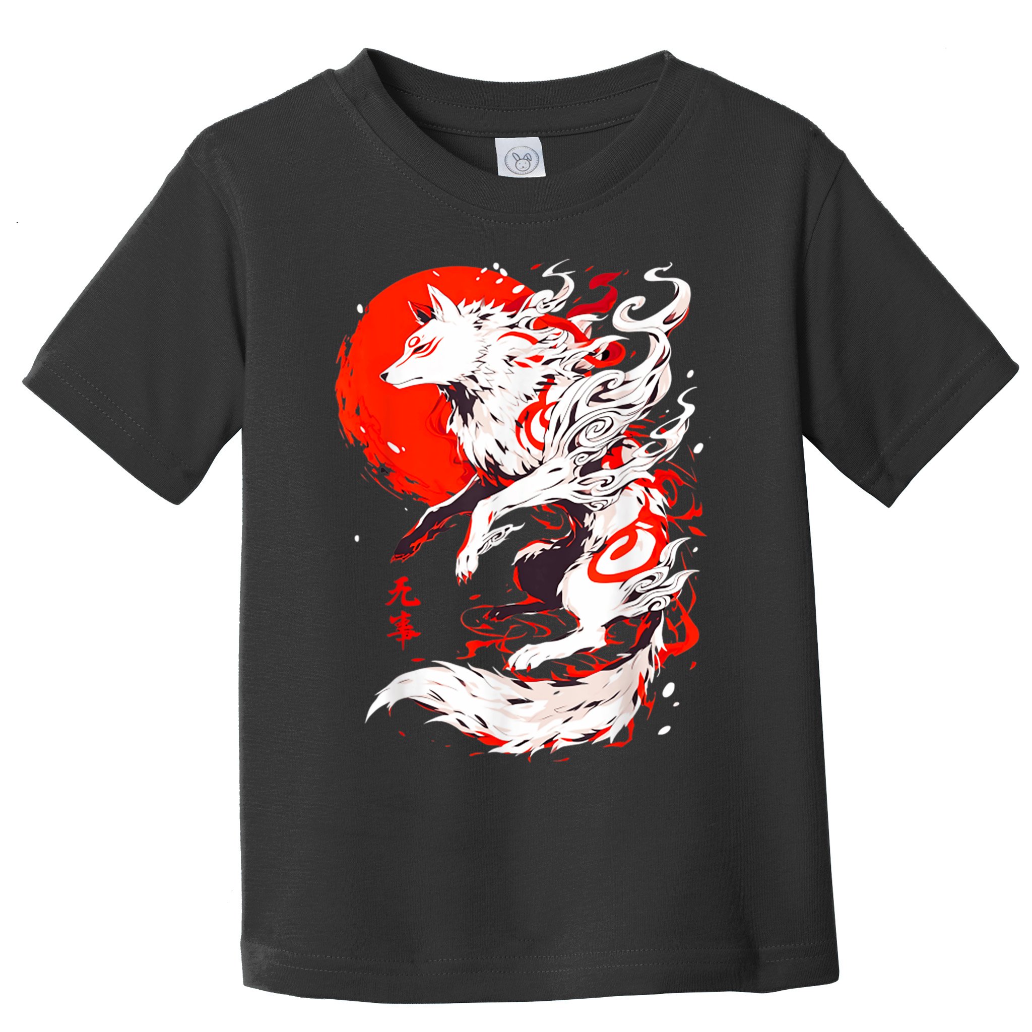 Retro Animal Funny Fox Vintage Okami Basic Japan Toddler T-Shirt
