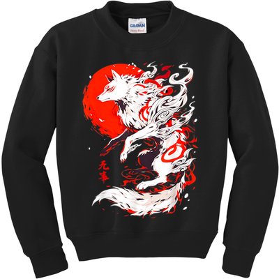 Retro Animal Funny Fox Vintage Okami Basic Japan Kids Sweatshirt