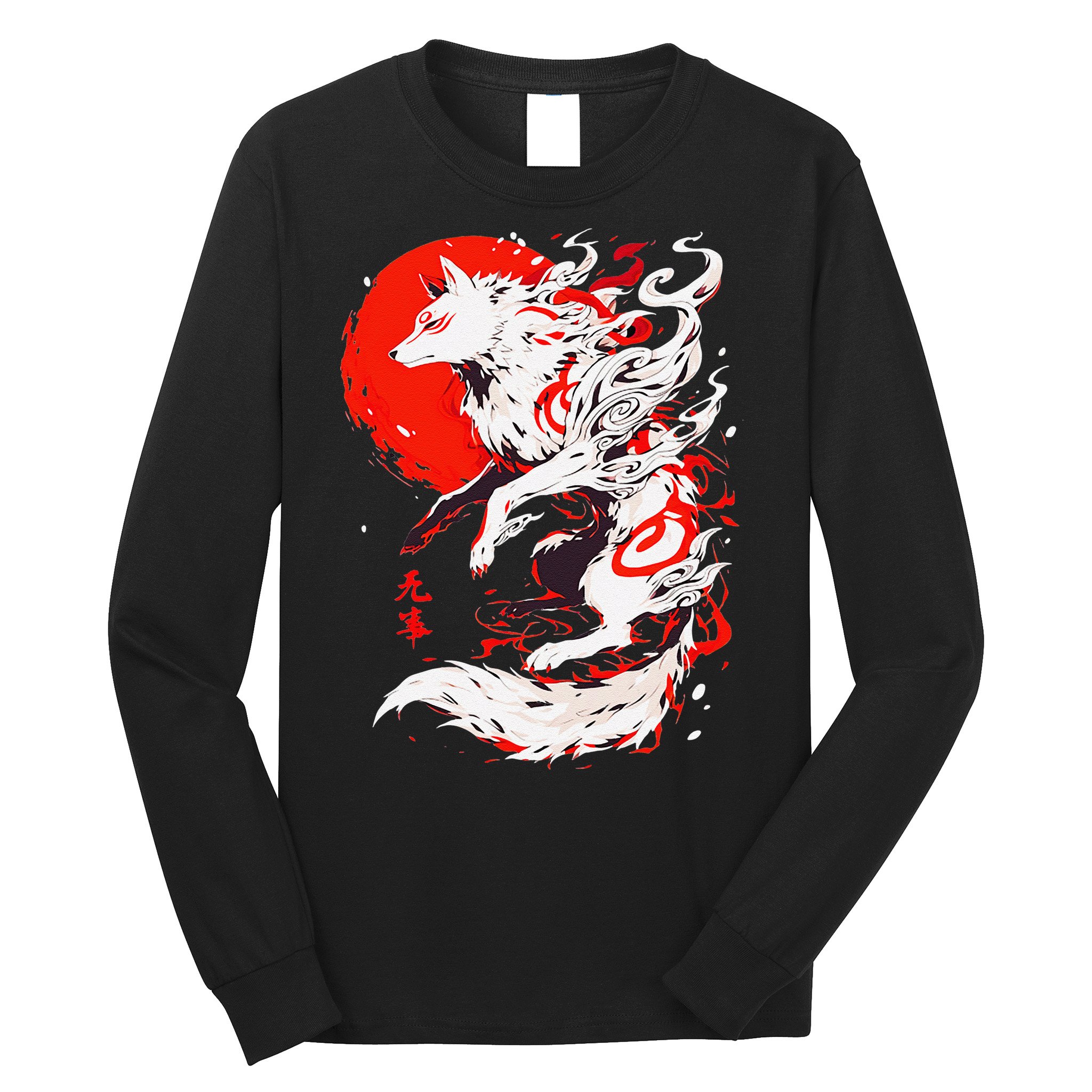 Retro Animal Funny Fox Vintage Okami Basic Japan Style Gift Long Sleeve Shirt