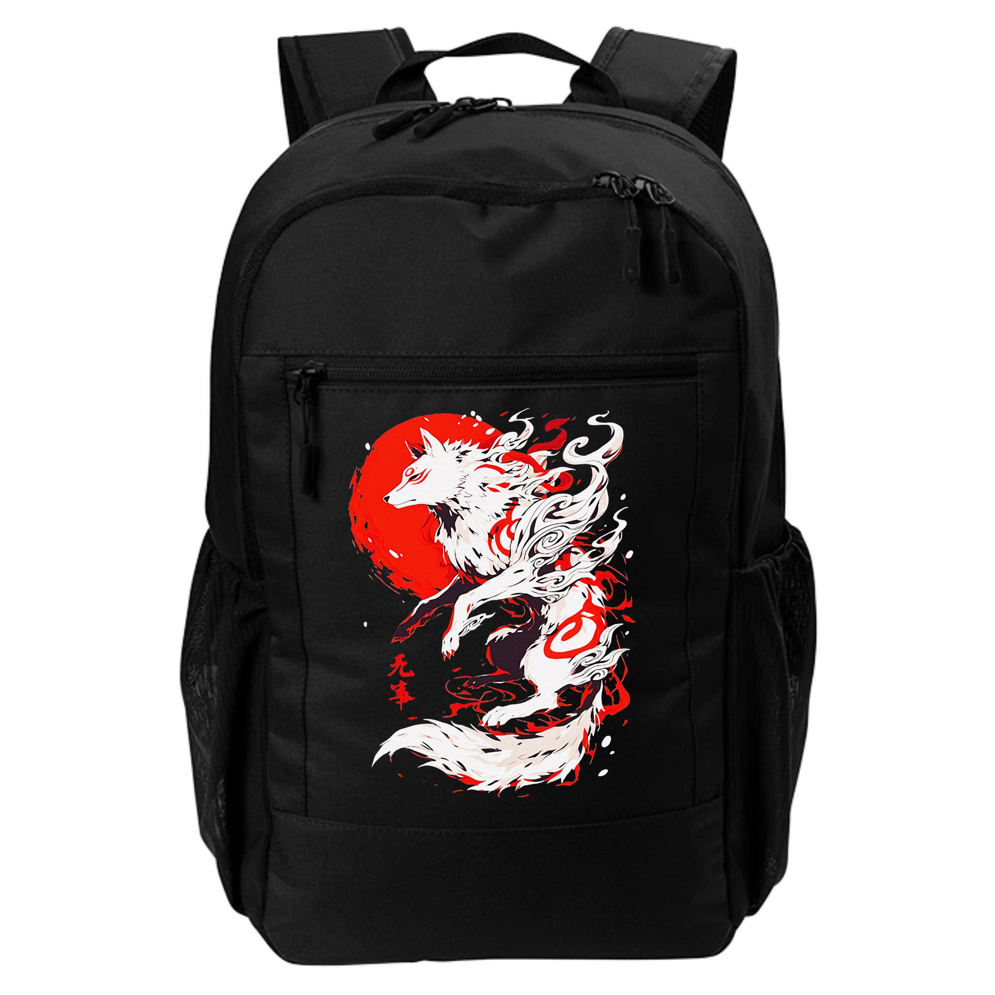Retro Animal Funny Fox Vintage Okami Basic Japan Style Gift Backpack