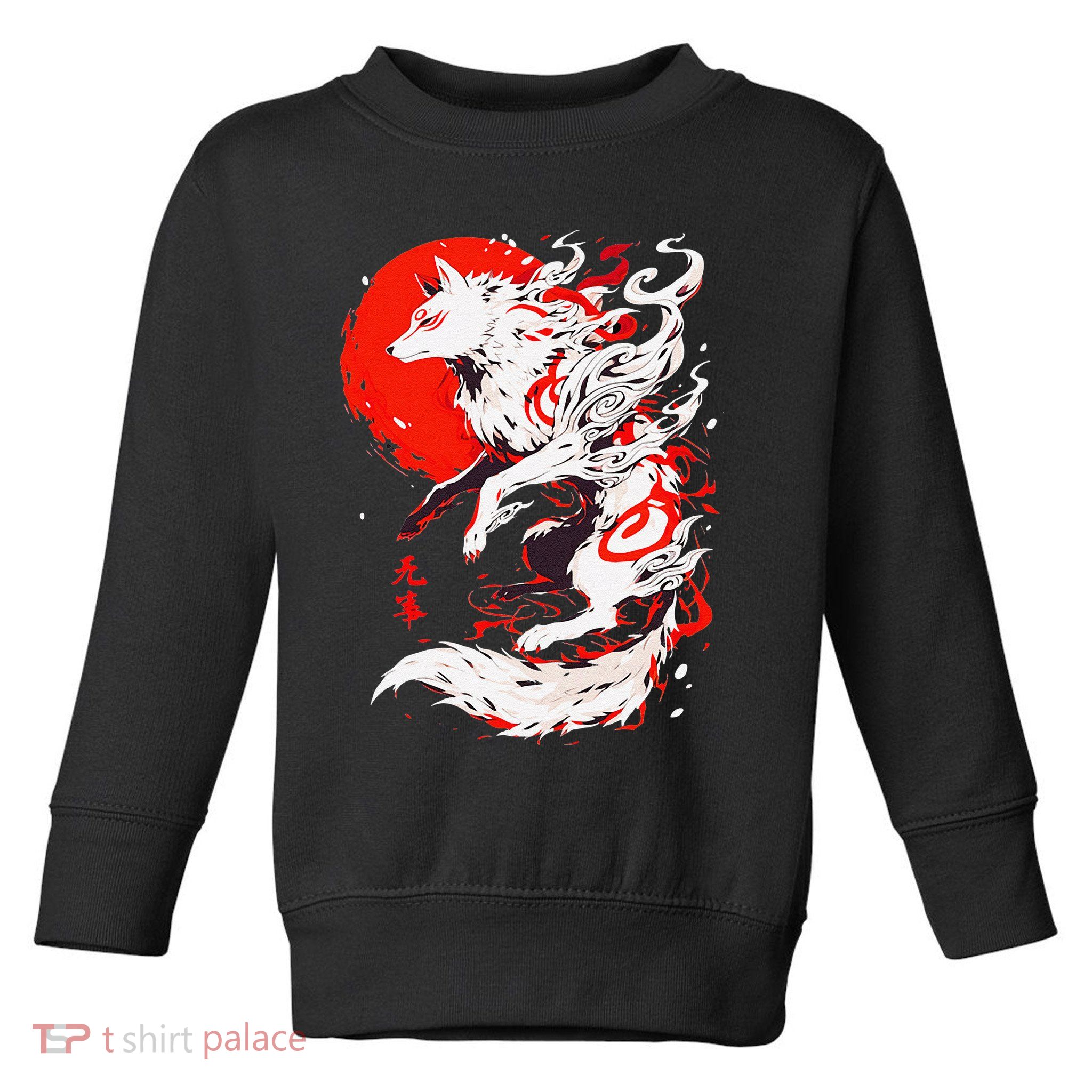 Retro Animal Funny Fox Vintage Okami Basic Japan Style Gift Toddler Sweatshirt