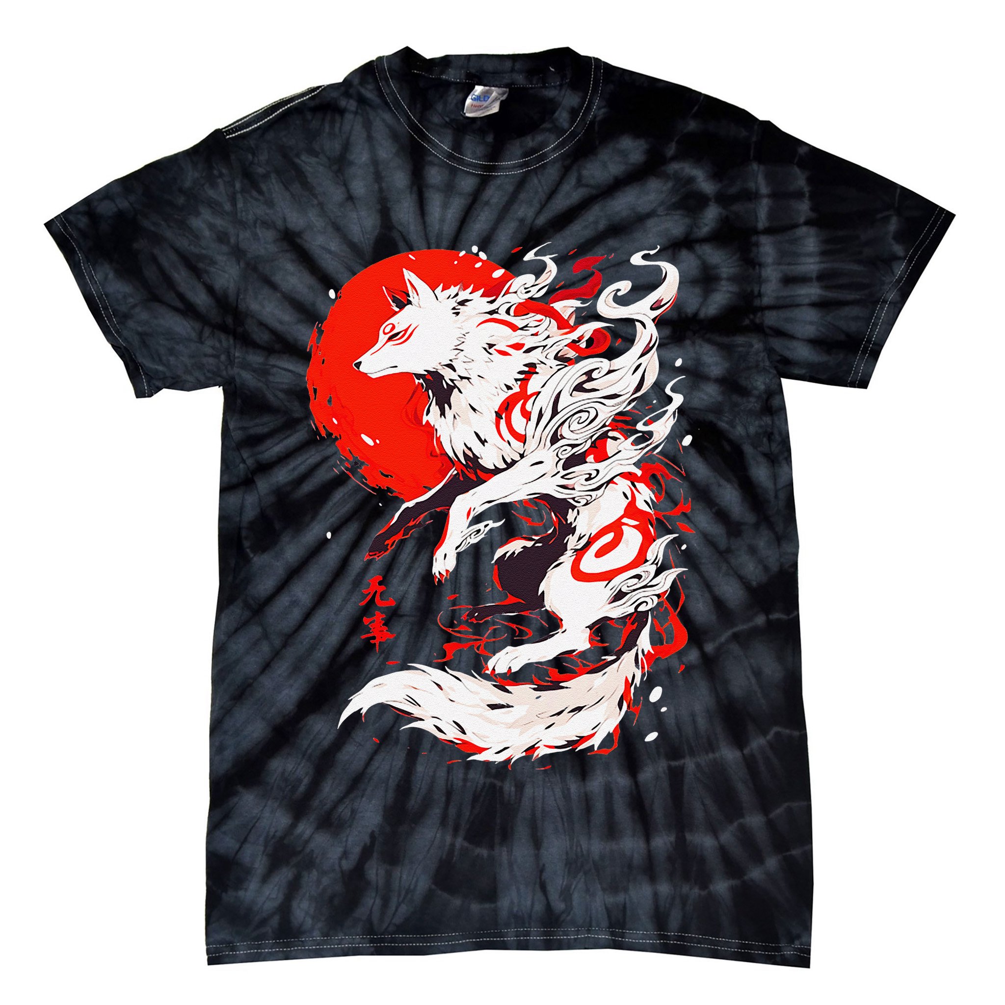 Retro Animal Funny Fox Vintage Okami Basic Japan Style Gift Tie-Dye T-Shirt
