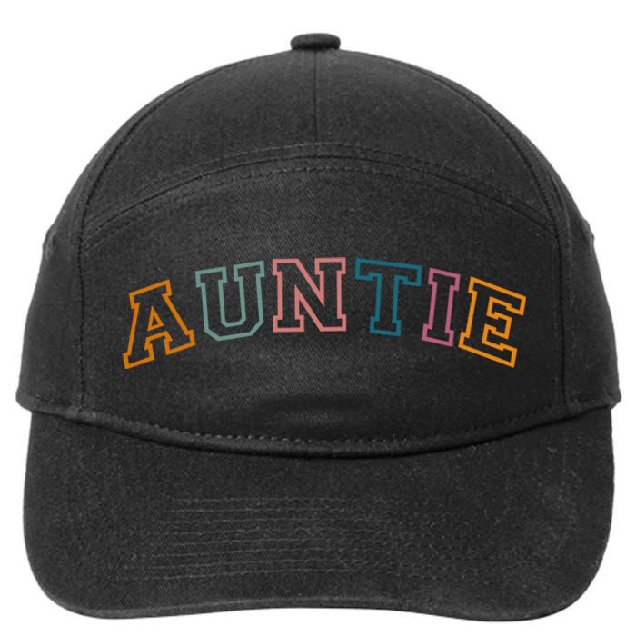 Retro Auntie For Sister, New Aunt Pregnancy Announcement 7-Panel Snapback Hat