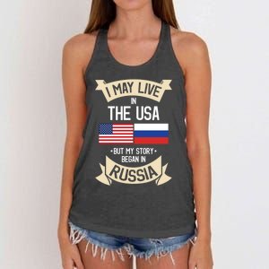 Russia American Flag Usa Russian Roots Funny Gift Women's Knotted Racerback Tank