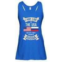 Russia American Flag Usa Russian Roots Funny Gift Ladies Essential Flowy Tank