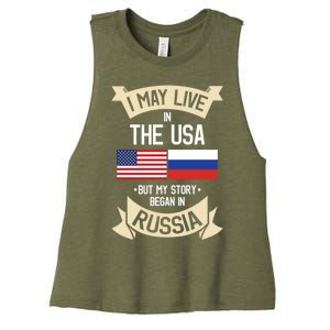 Russia American Flag Usa Russian Roots Funny Gift Women's Racerback Cropped Tank