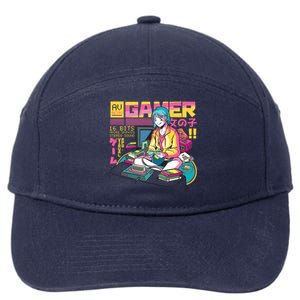 Retro Anime Gamer Girl Classic 7-Panel Snapback Hat