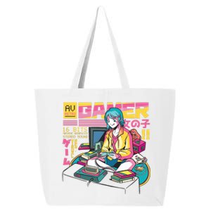 Retro Anime Gamer Girl Classic 25L Jumbo Tote