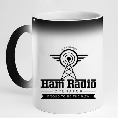 Radio Amateur Ham Radio Operator Administrator Gift 11oz Black Color Changing Mug