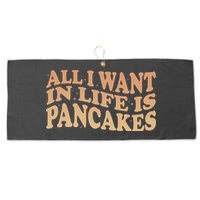 Retro All I Want In Life Is Pancakes Large Microfiber Waffle Golf Towel
