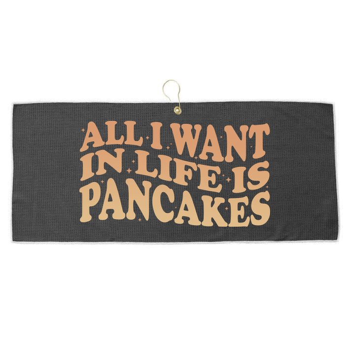 Retro All I Want In Life Is Pancakes Large Microfiber Waffle Golf Towel