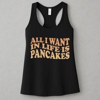 Retro All I Want In Life Is Pancakes Womens Tank Top